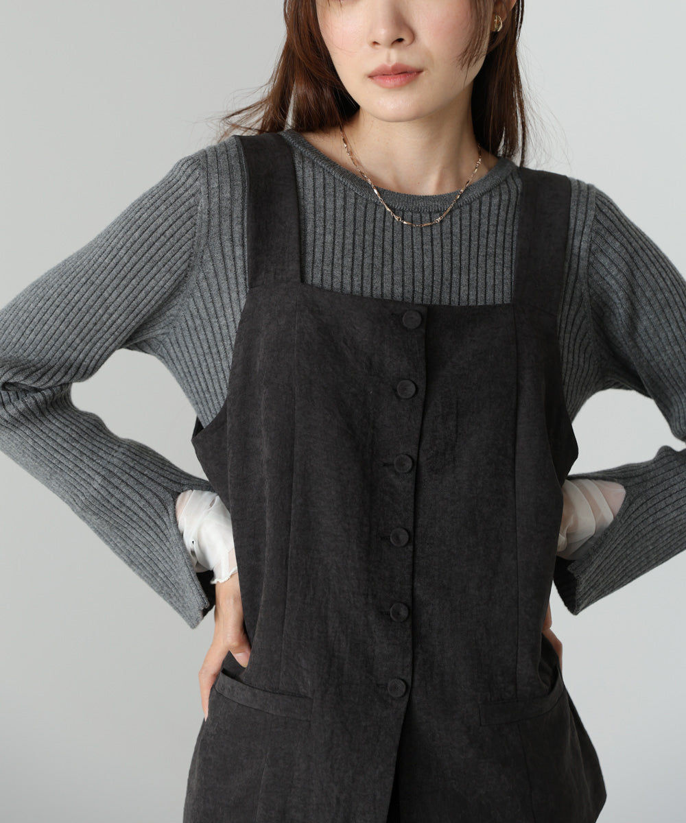 ピーチ起毛ベスト