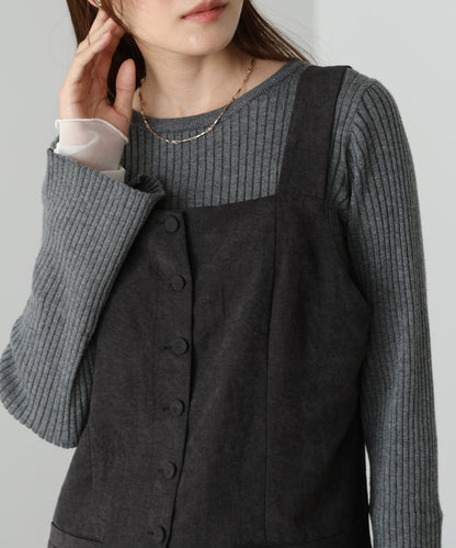 ピーチ起毛ベスト