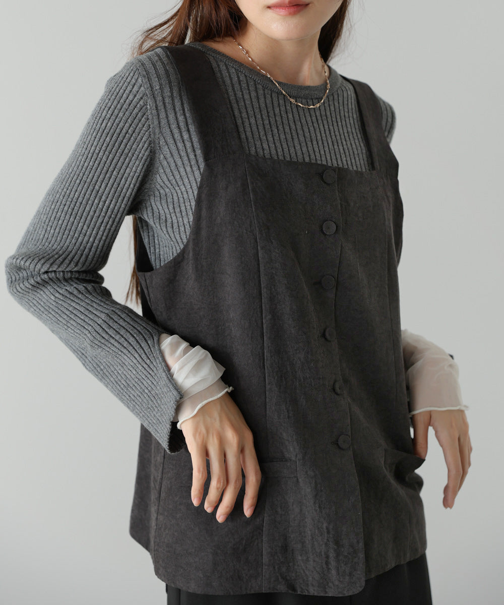 ピーチ起毛ベスト