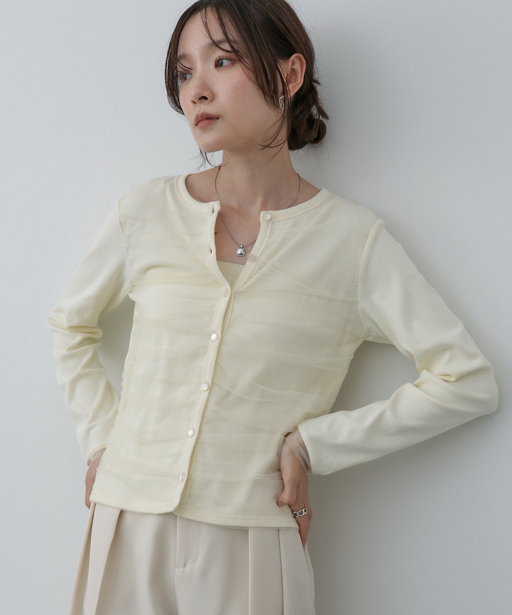 チュールギャザーカーディガン