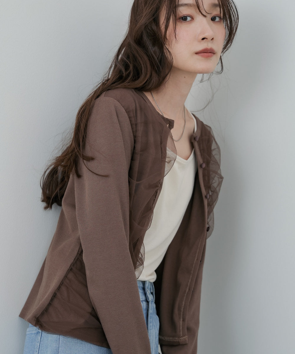 チュールギャザーカーディガン