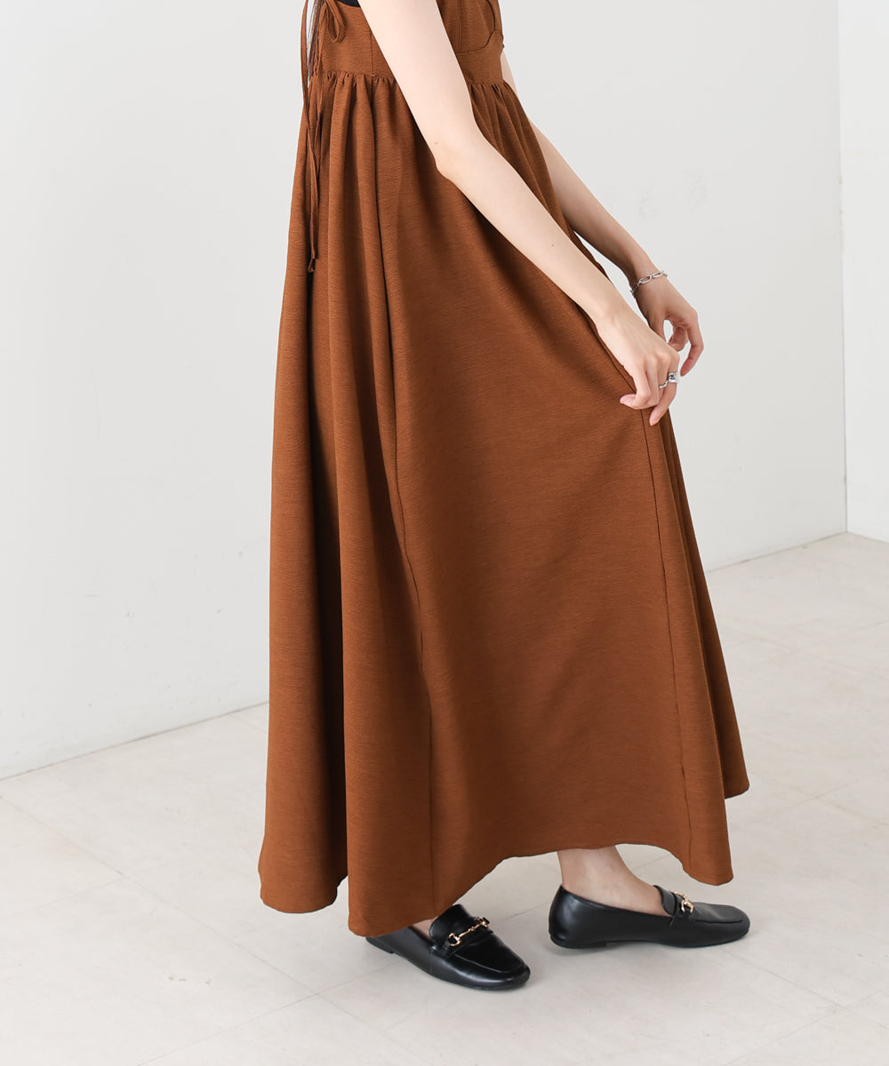 S・Mサイズ展開】ビスチェライクフレアキャミワンピース – Bab