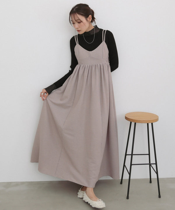 【S・Mサイズ展開】ビスチェライクフレアキャミワンピース