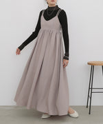 【S・Mサイズ展開】ビスチェライクフレアキャミワンピース