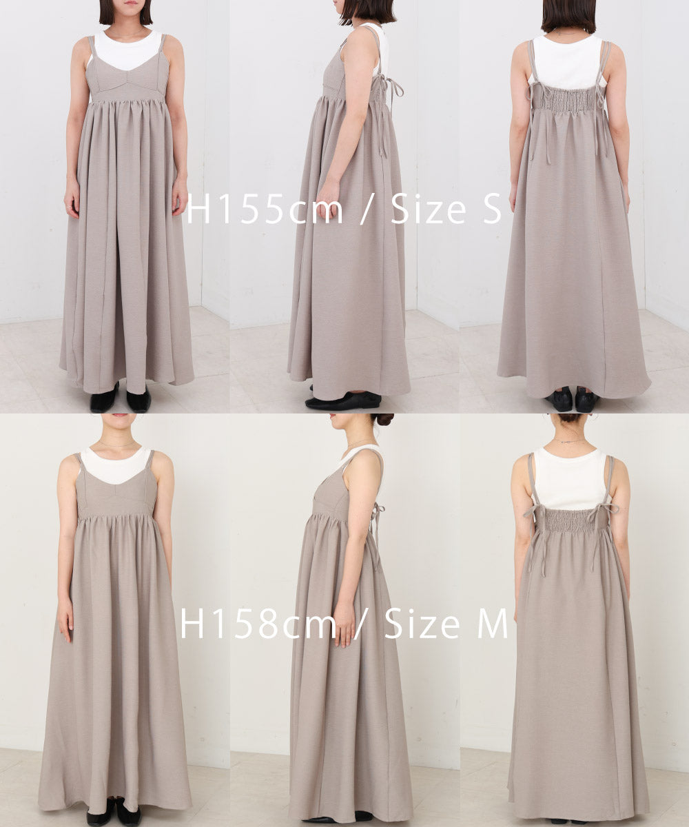 【S・Mサイズ展開】ビスチェライクフレアキャミワンピース