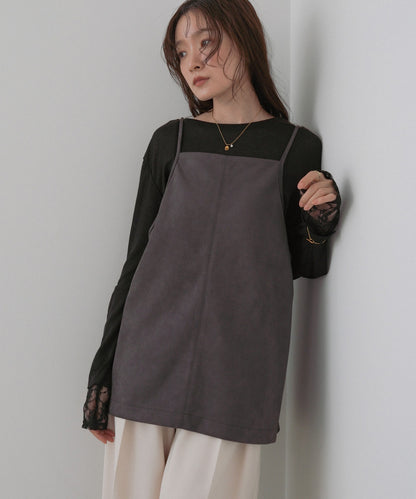 スクエアスウェードビスチェ