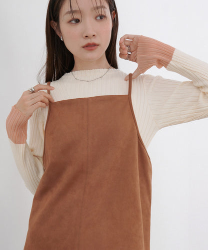 スクエアスウェードビスチェ