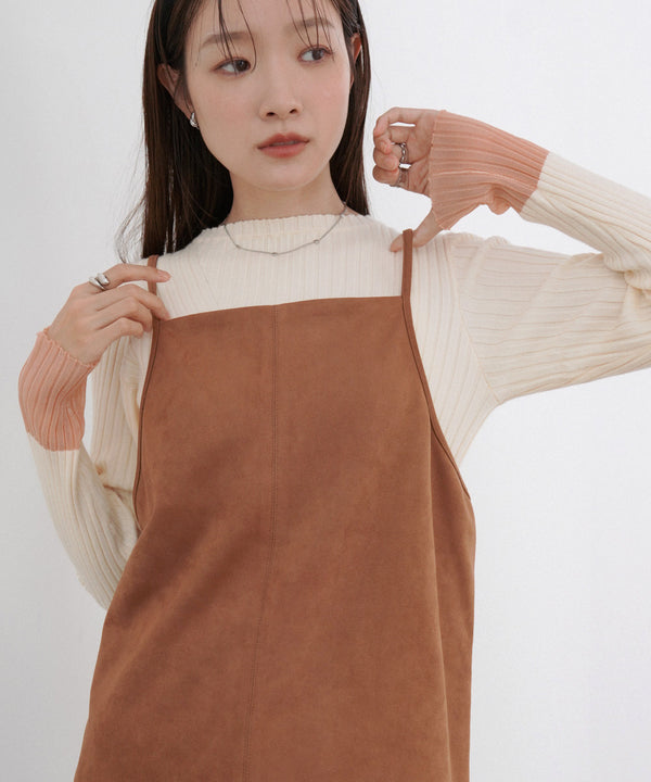 スクエアスウェードビスチェ