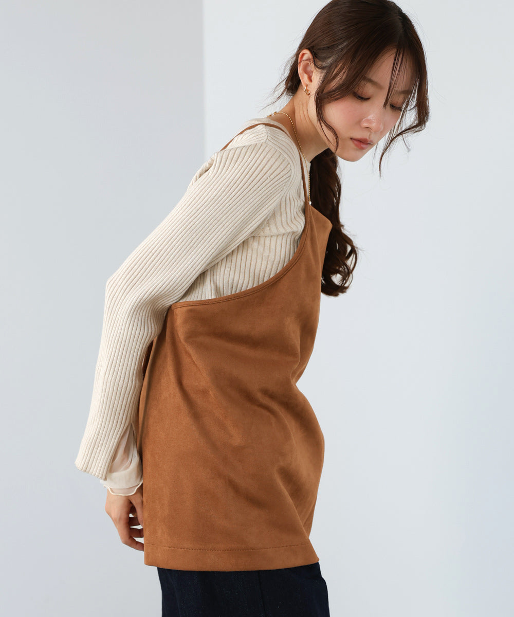 スクエアスウェードビスチェ