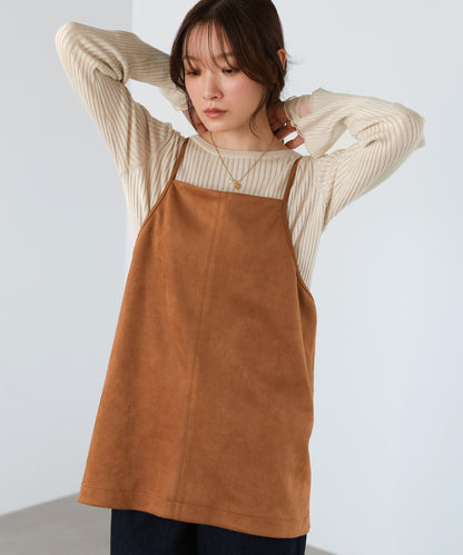 スクエアスウェードビスチェ