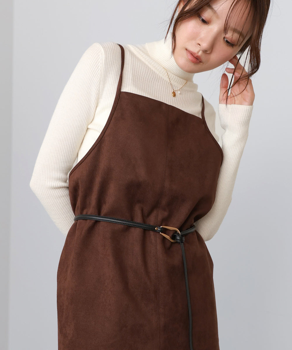 スクエアスウェードビスチェ