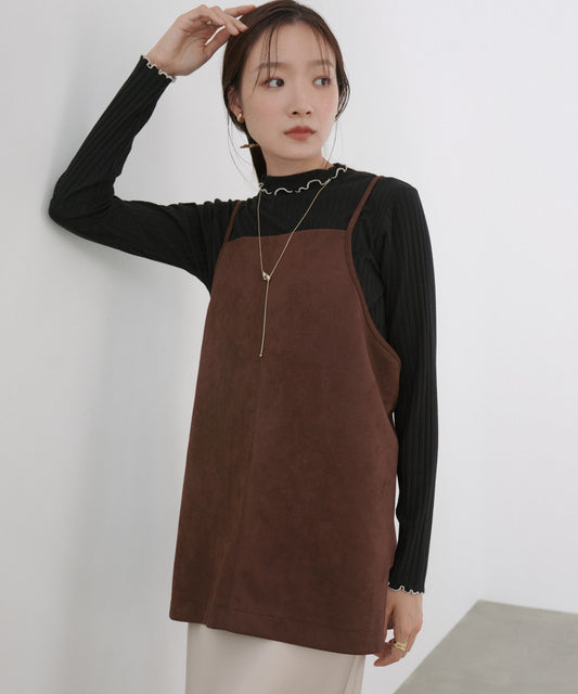 スクエアスウェードビスチェ