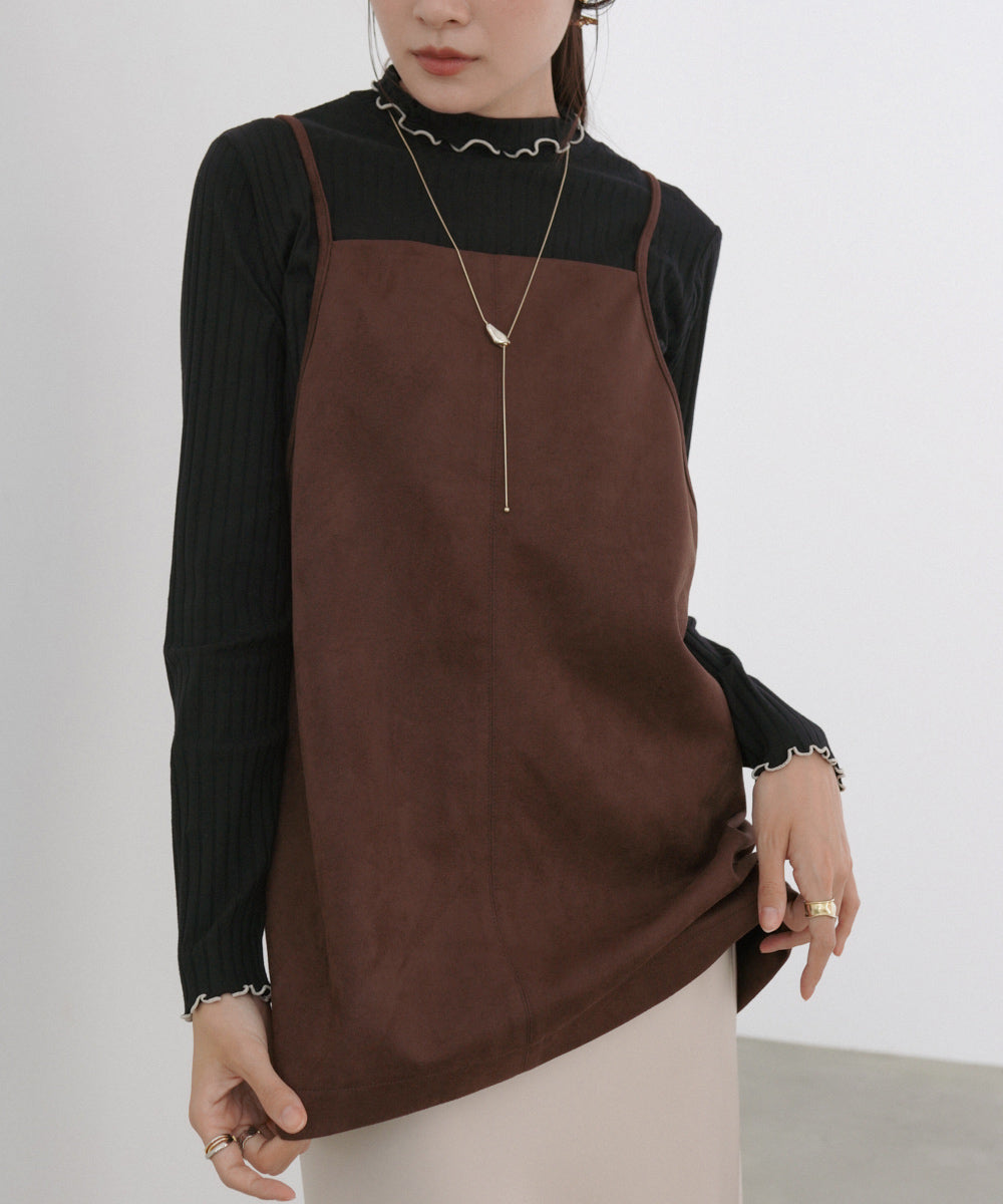 スクエアスウェードビスチェ