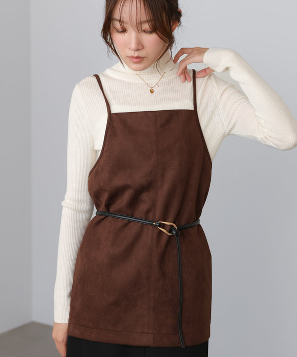 スクエアスウェードビスチェ