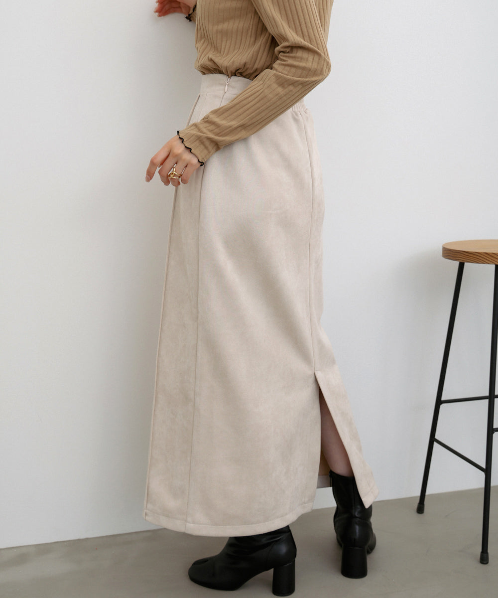 【選べる２タイプ】スウェードロングスカート