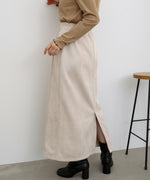 【選べる２タイプ】スウェードロングスカート