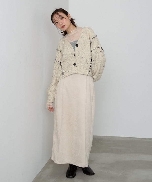 【選べる２タイプ】スウェードロングスカート