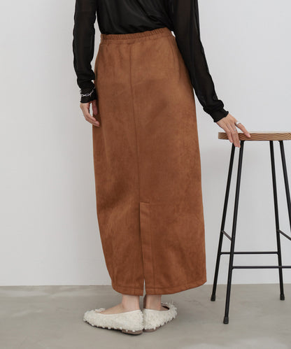 【選べる２タイプ】スウェードロングスカート