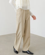 【セットアップ対応】ドットダメージパンツ