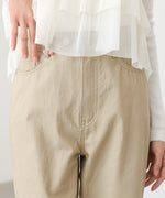 【セットアップ対応】ドットダメージパンツ