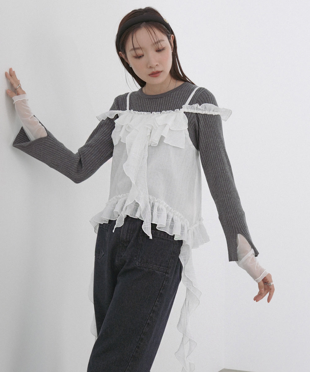 ラッフルフリルキャミソール