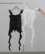 ラッフルフリルキャミソール