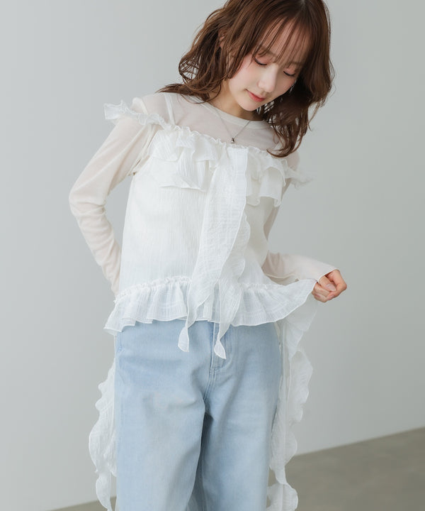 ラッフルフリルキャミソール