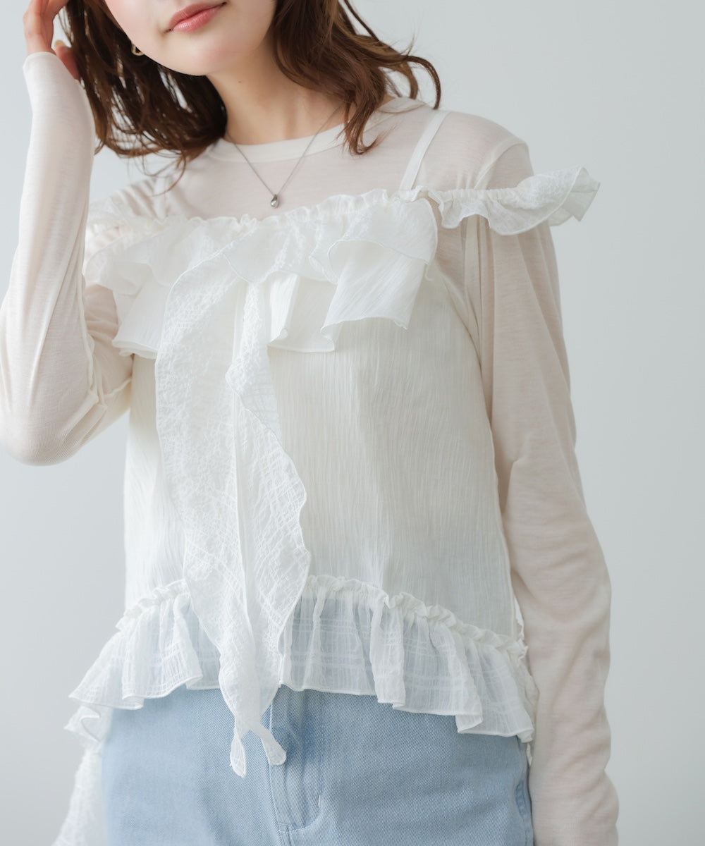 ラッフルフリルキャミソール