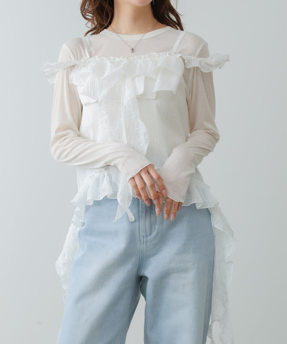 ラッフルフリルキャミソール