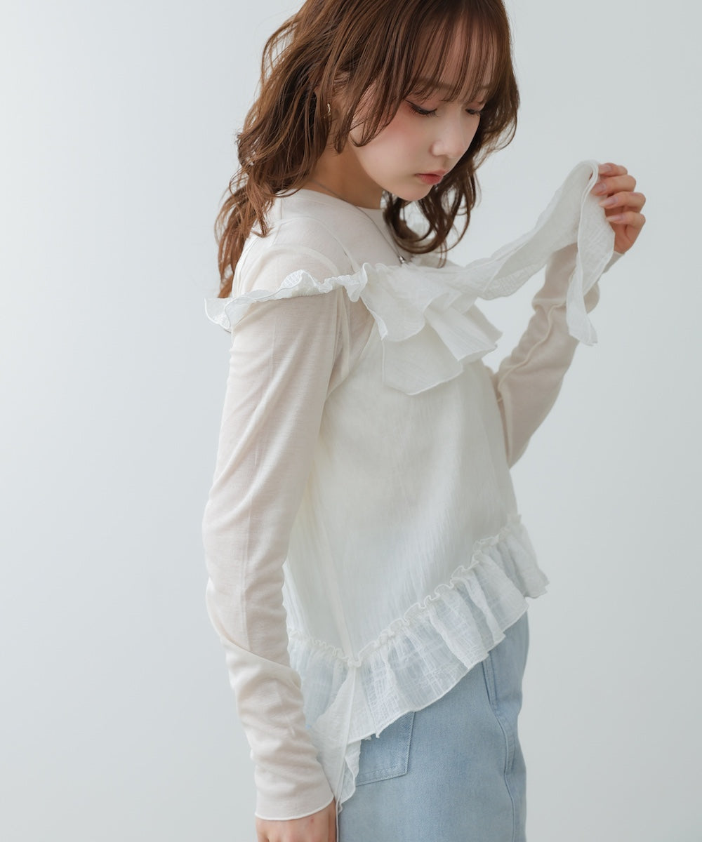 ラッフルフリルキャミソール