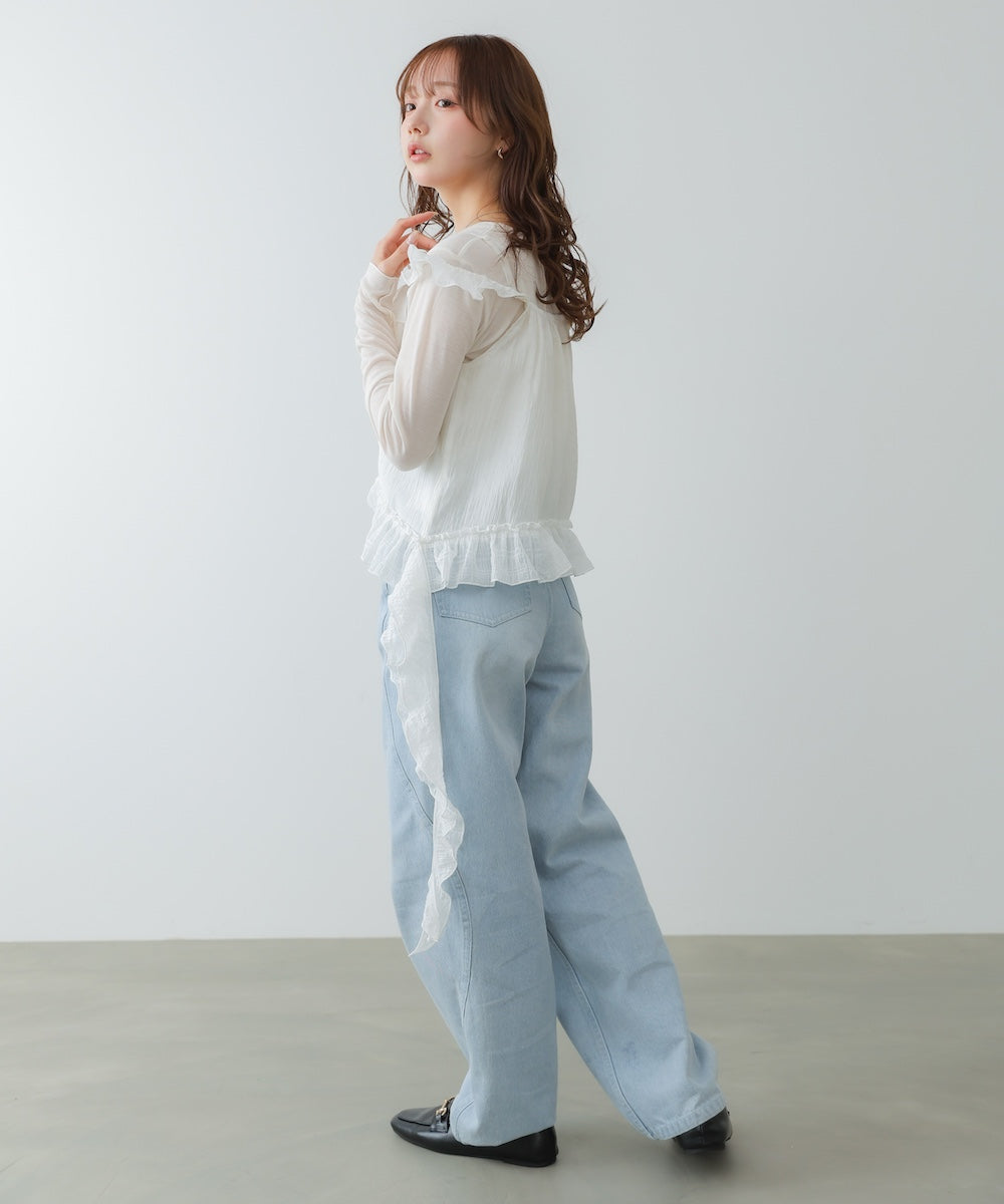 ラッフルフリルキャミソール