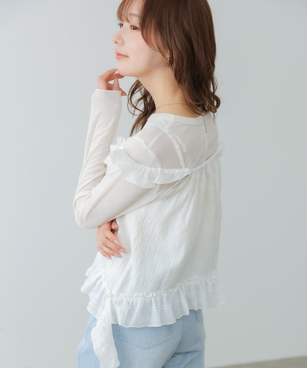ラッフルフリルキャミソール