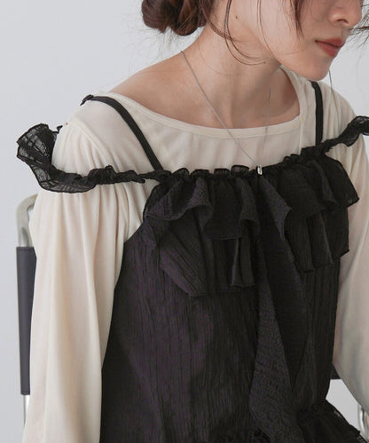 ラッフルフリルキャミソール