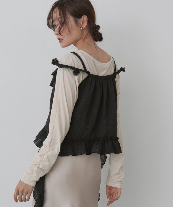 ラッフルフリルキャミソール