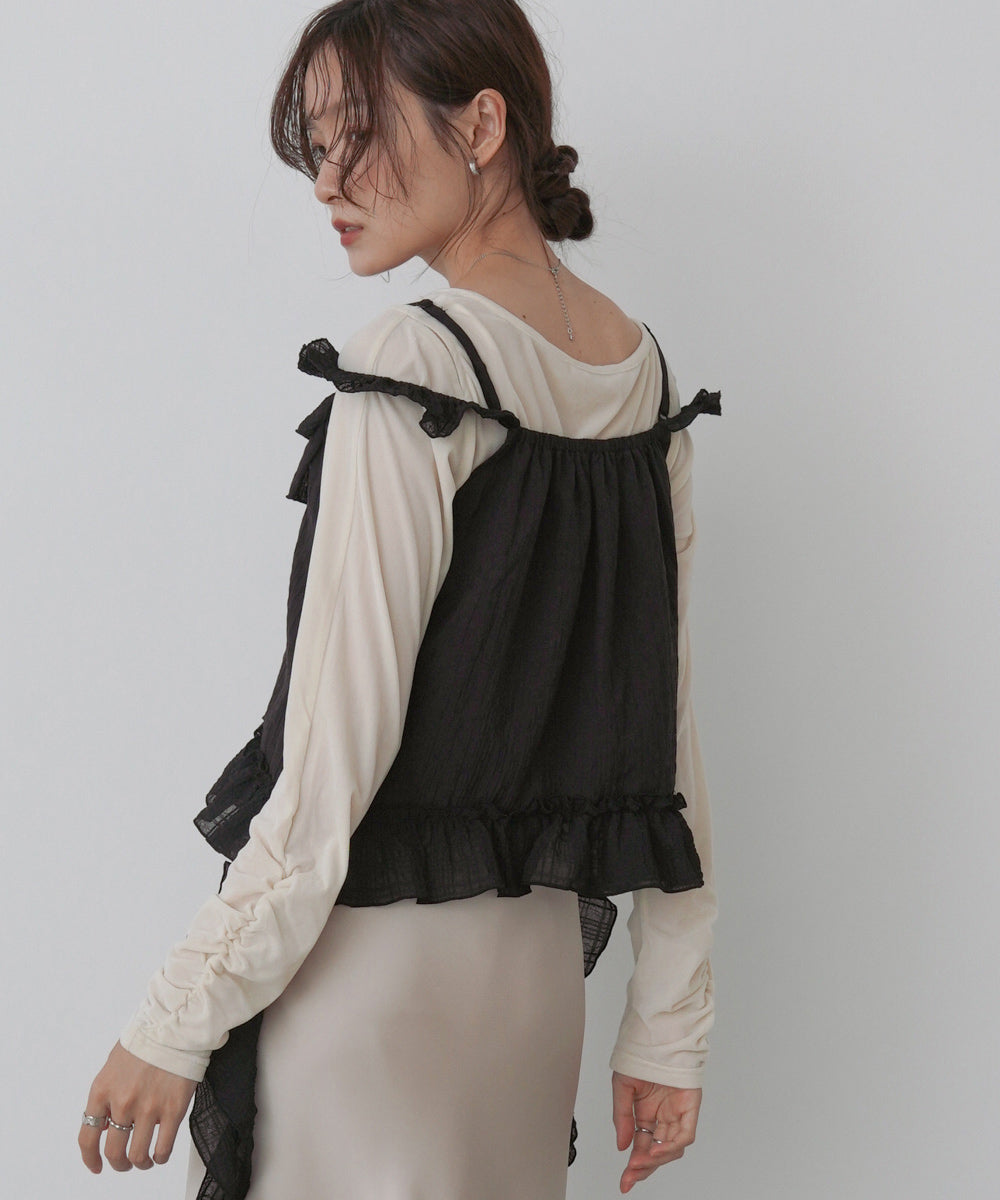 ラッフルフリルキャミソール
