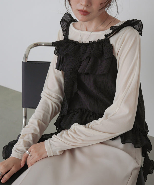 ラッフルフリルキャミソール