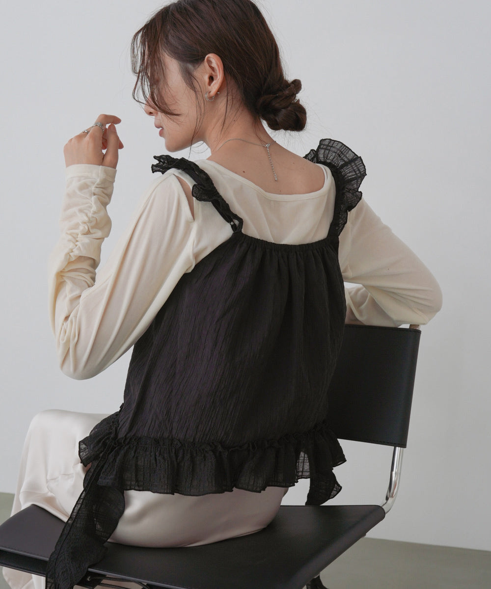 ラッフルフリルキャミソール