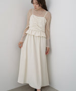 フロントギャザーフリルワンピース