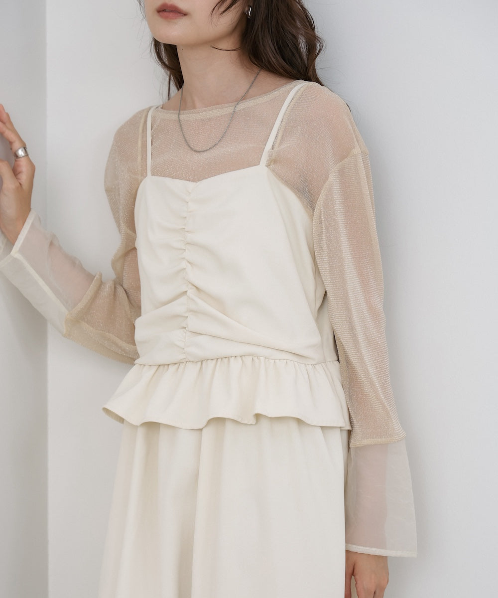 フロントギャザーフリルワンピース