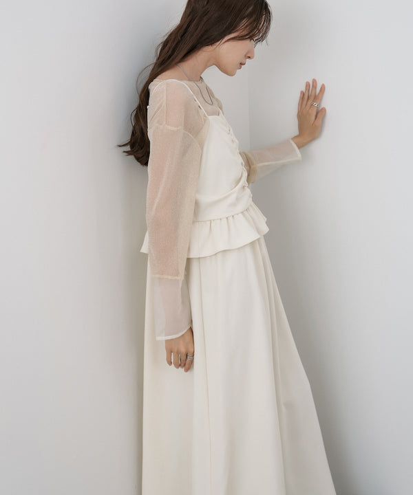 フロントギャザーフリルワンピース