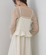 フロントギャザーフリルワンピース