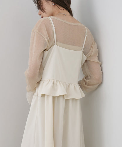 フロントギャザーフリルワンピース