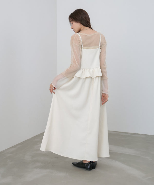フロントギャザーフリルワンピース
