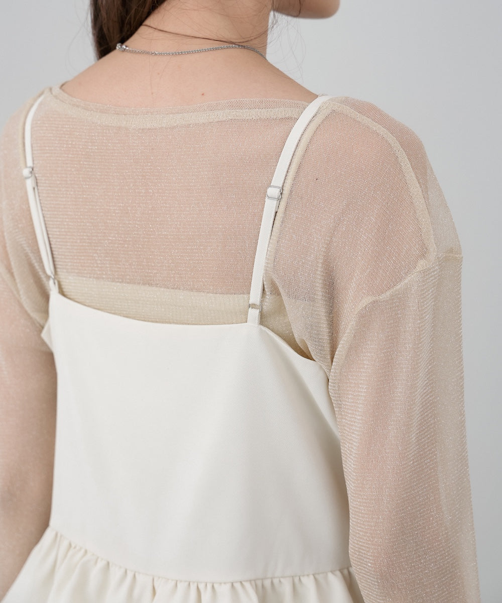 フロントギャザーフリルワンピース