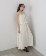 フロントギャザーフリルワンピース