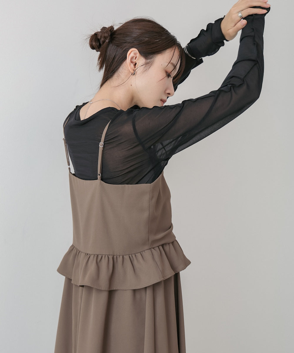 フロントギャザーフリルワンピース