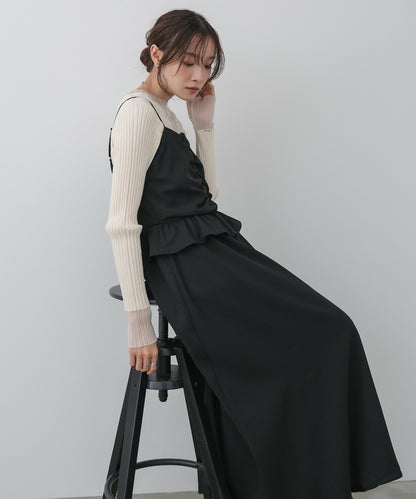 フロントギャザーフリルワンピース