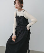 フロントギャザーフリルワンピース