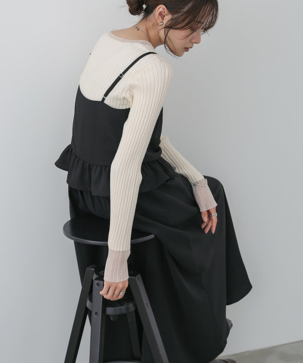 フロントギャザーフリルワンピース