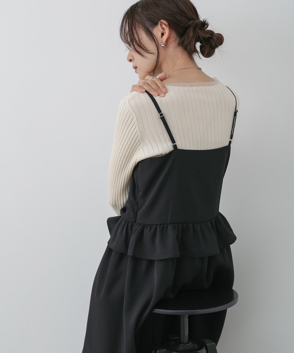 フロントギャザーフリルワンピース